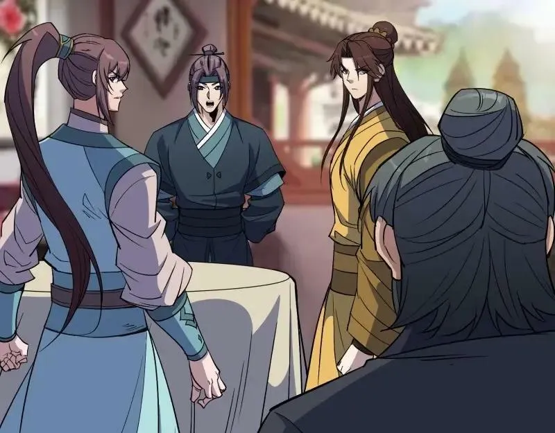 第184话 第178话 巡街 第74页