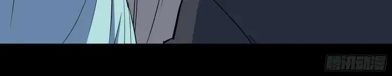 第184话 第178话 巡街 第75页