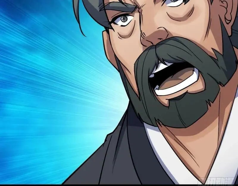 第184话 第178话 巡街 第77页