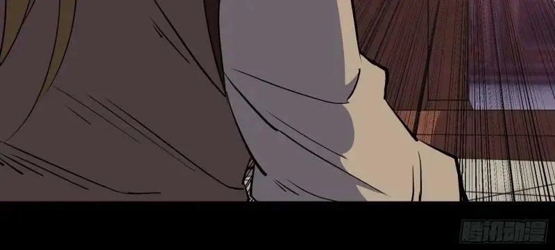 第184话 第178话 巡街 第84页