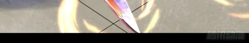 第184话 第178话 巡街 第87页
