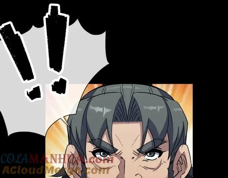 第184话 第178话 巡街 第88页