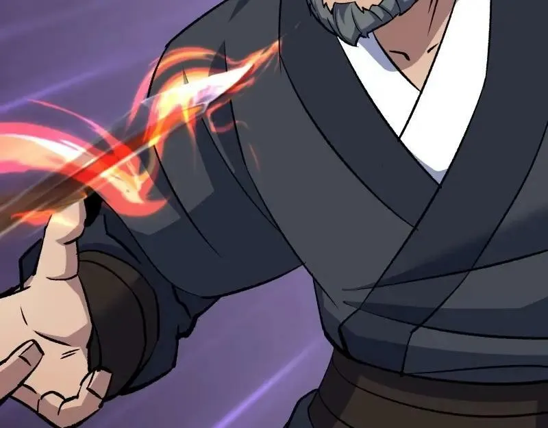 第185话 第179话 白云观王茂行 第6页
