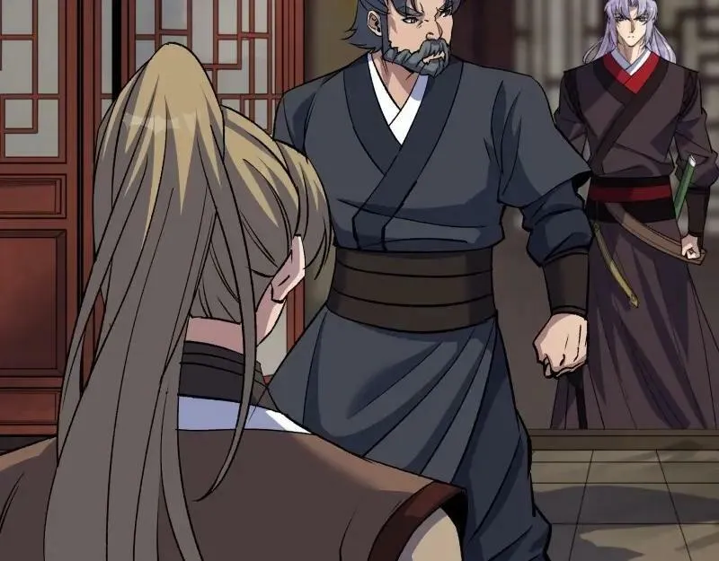 第185话 第179话 白云观王茂行 第12页