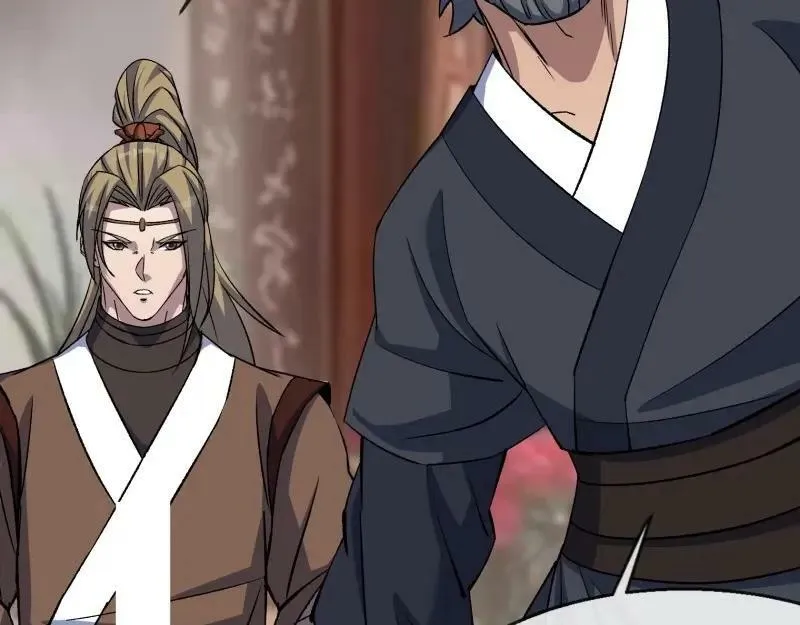 第185话 第179话 白云观王茂行 第15页