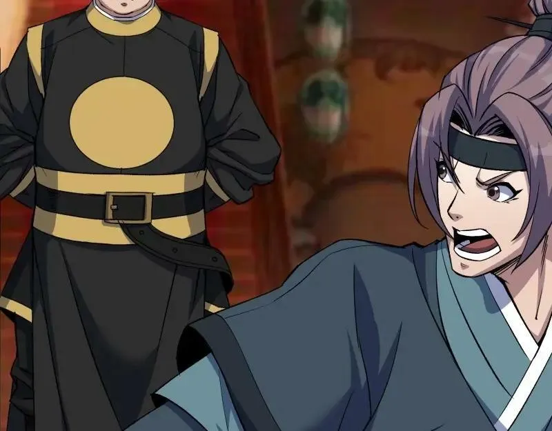 第185话 第179话 白云观王茂行 第27页