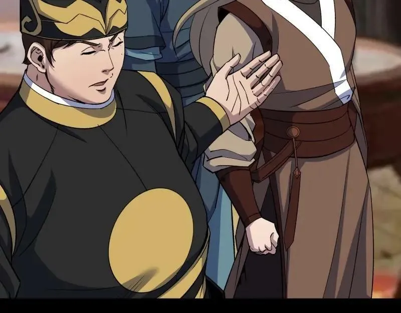 第185话 第179话 白云观王茂行 第32页