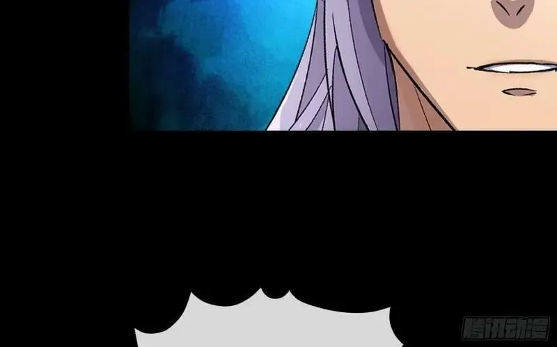 第185话 第179话 白云观王茂行 第35页
