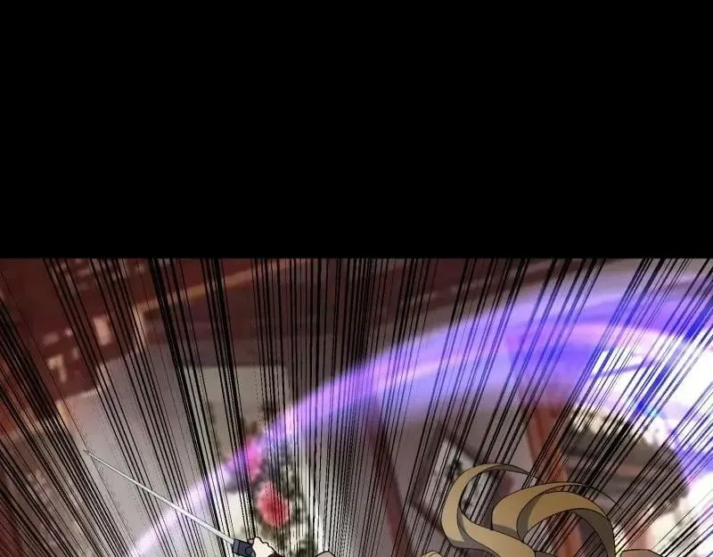 第185话 第179话 白云观王茂行 第47页