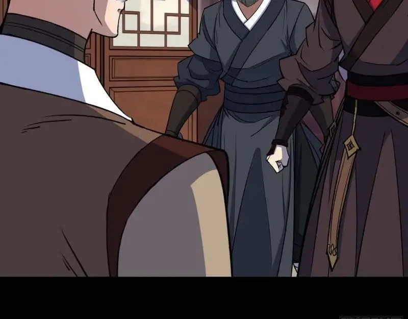 第185话 第179话 白云观王茂行 第51页