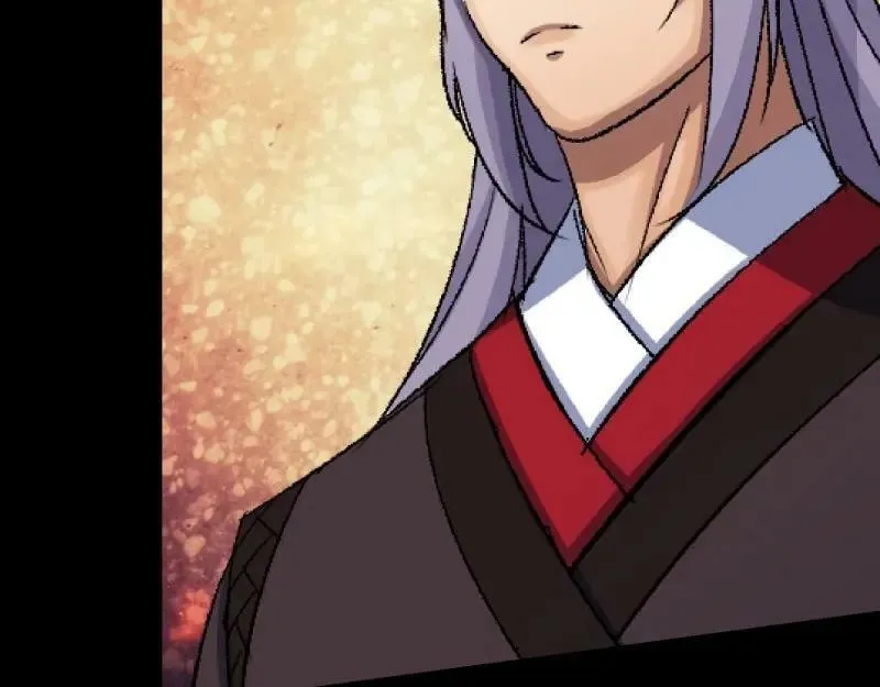 第185话 第179话 白云观王茂行 第54页