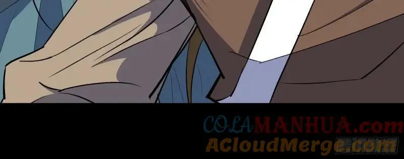 第185话 第179话 白云观王茂行 第58页