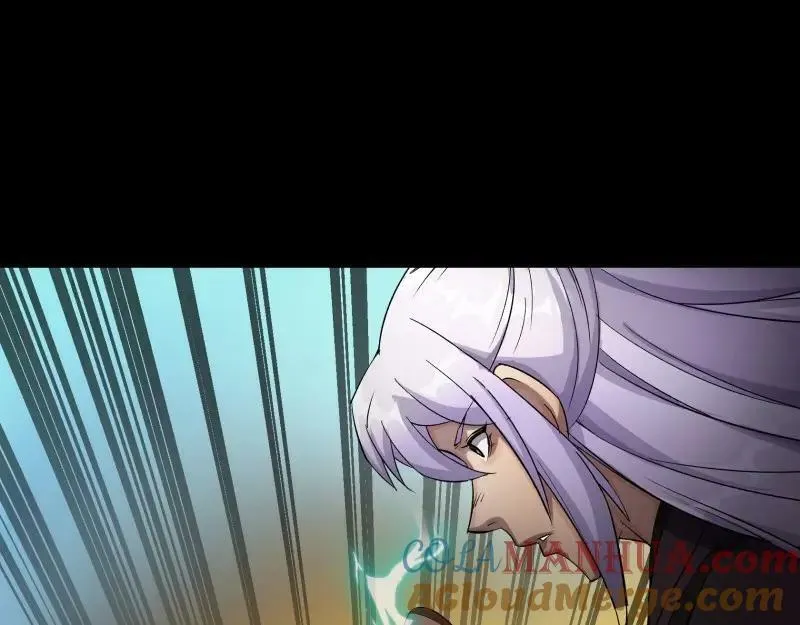 第185话 第179话 白云观王茂行 第70页