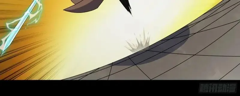 第185话 第179话 白云观王茂行 第72页