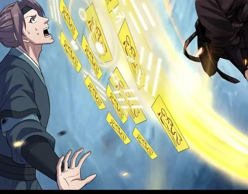 第185话 第179话 白云观王茂行 第83页
