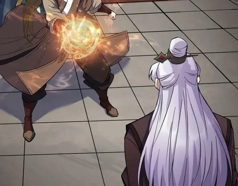 第185话 第179话 白云观王茂行 第86页