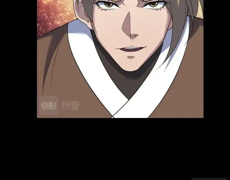 第185话 第179话 白云观王茂行 第89页