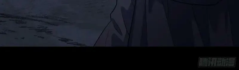 第187话 第181话 尸腐貘 第9页