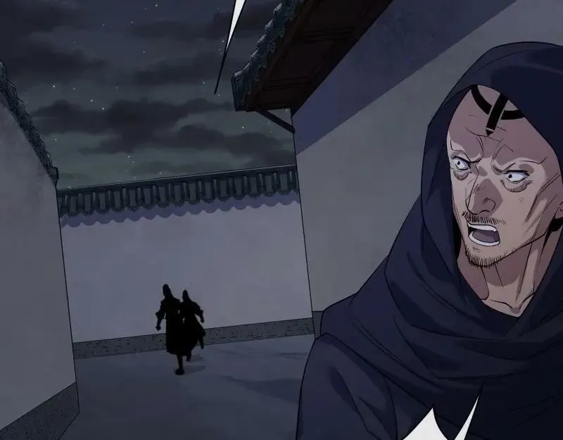 第187话 第181话 尸腐貘 第14页