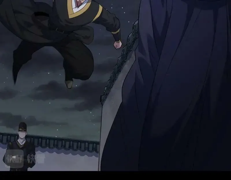 第187话 第181话 尸腐貘 第17页