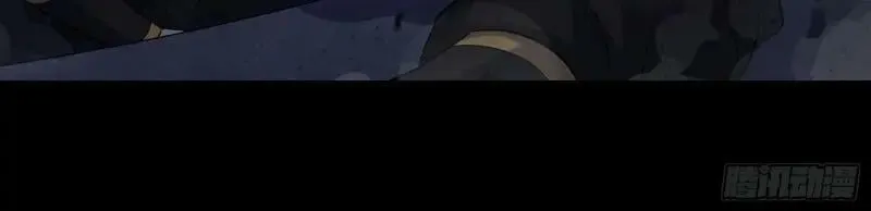 第187话 第181话 尸腐貘 第27页