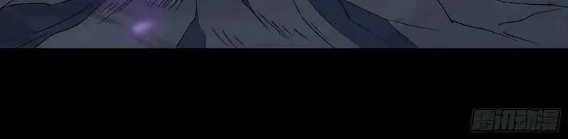 第187话 第181话 尸腐貘 第42页