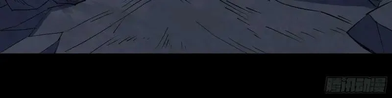 第187话 第181话 尸腐貘 第45页