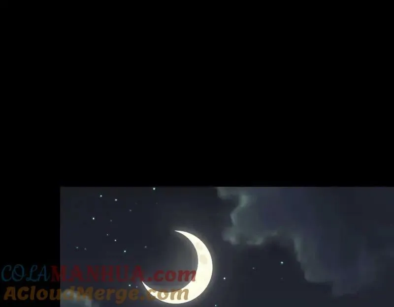 第187话 第181话 尸腐貘 第82页