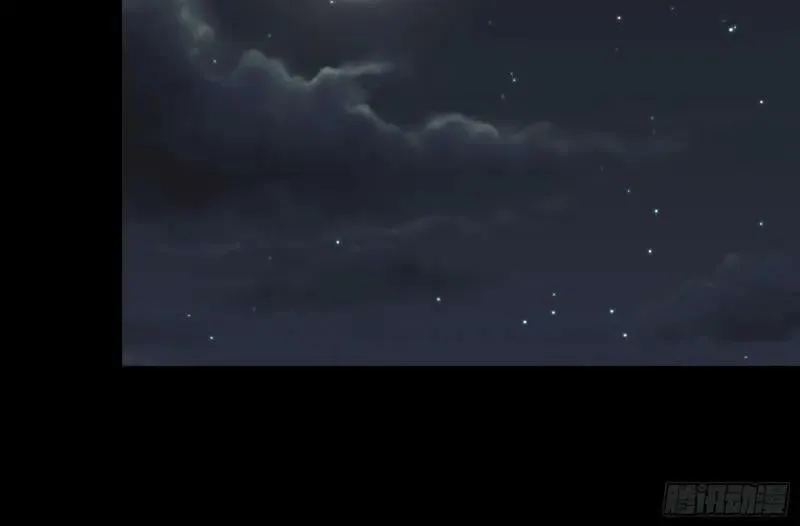 第187话 第181话 尸腐貘 第83页