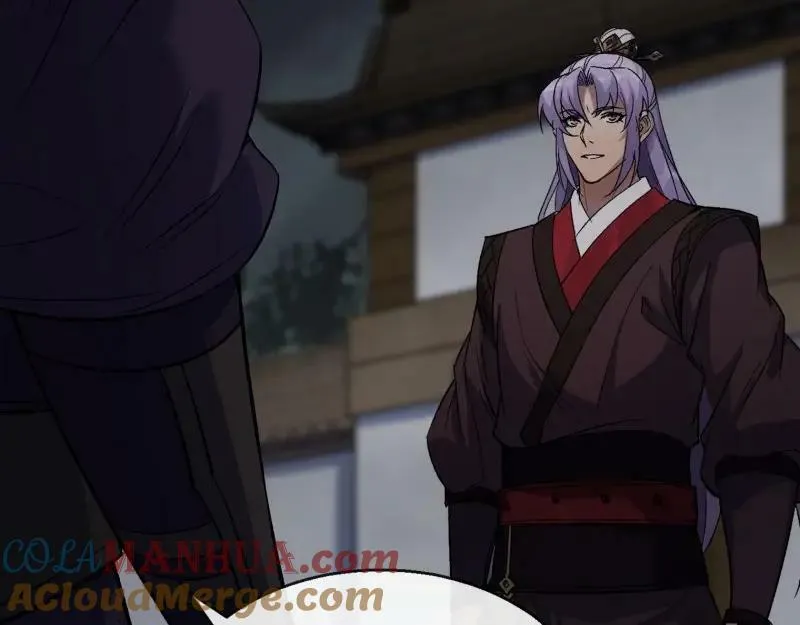 第188话 第182话 杀机现 第31页