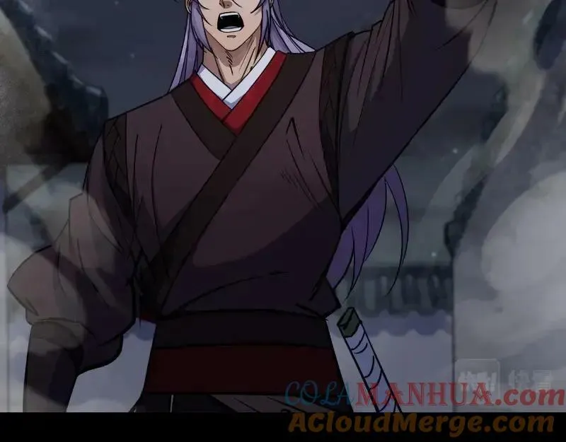 第188话 第182话 杀机现 第34页