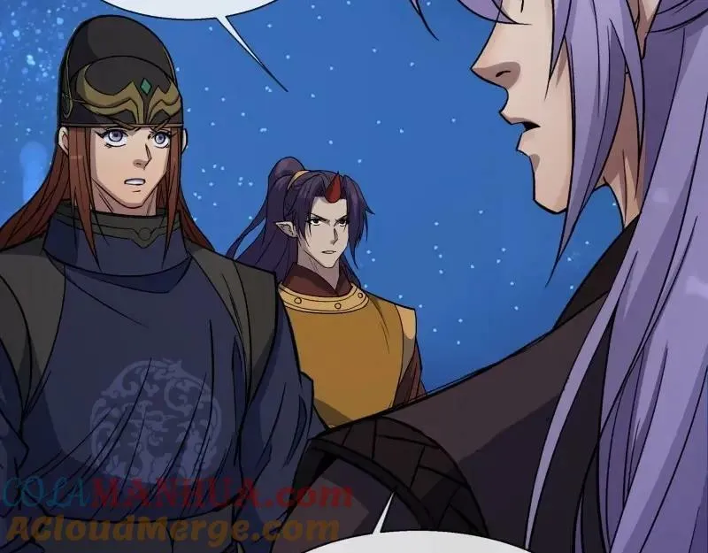 第188话 第182话 杀机现 第40页