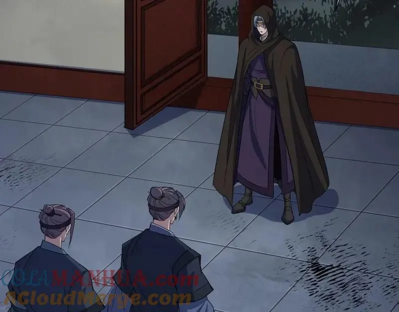 第188话 第182话 杀机现 第52页