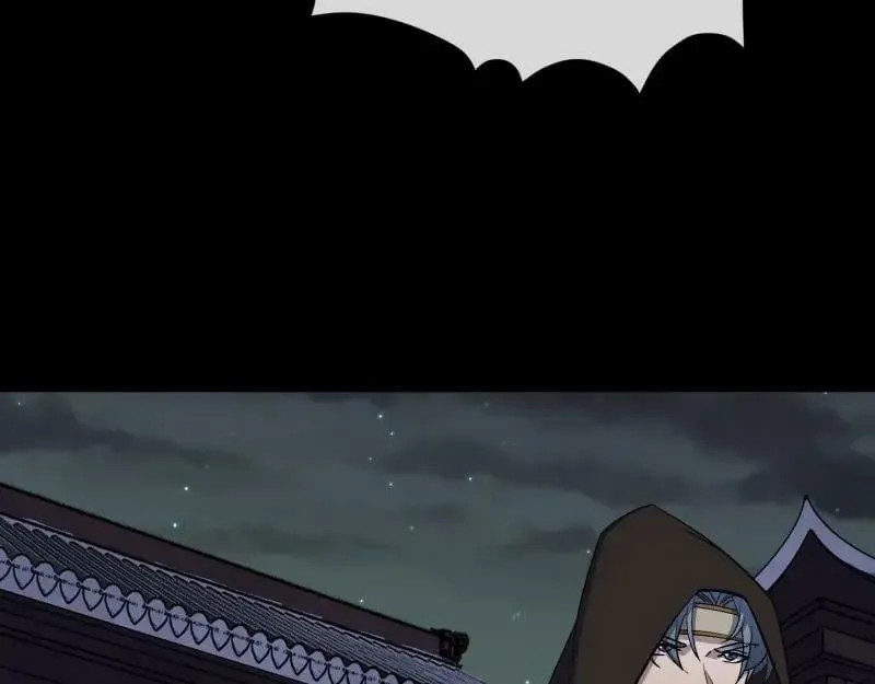 第188话 第182话 杀机现 第65页