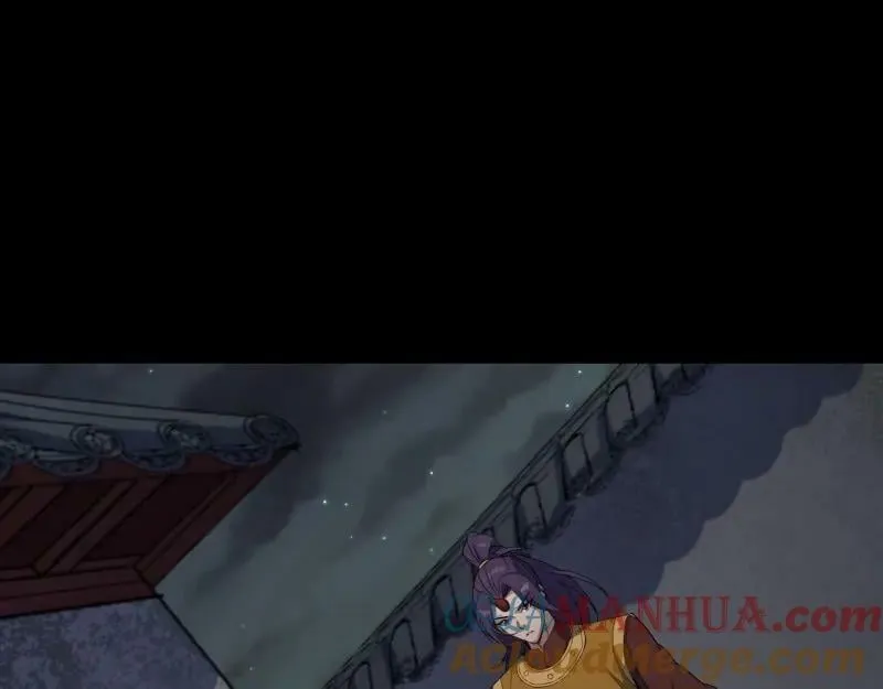 第188话 第182话 杀机现 第79页