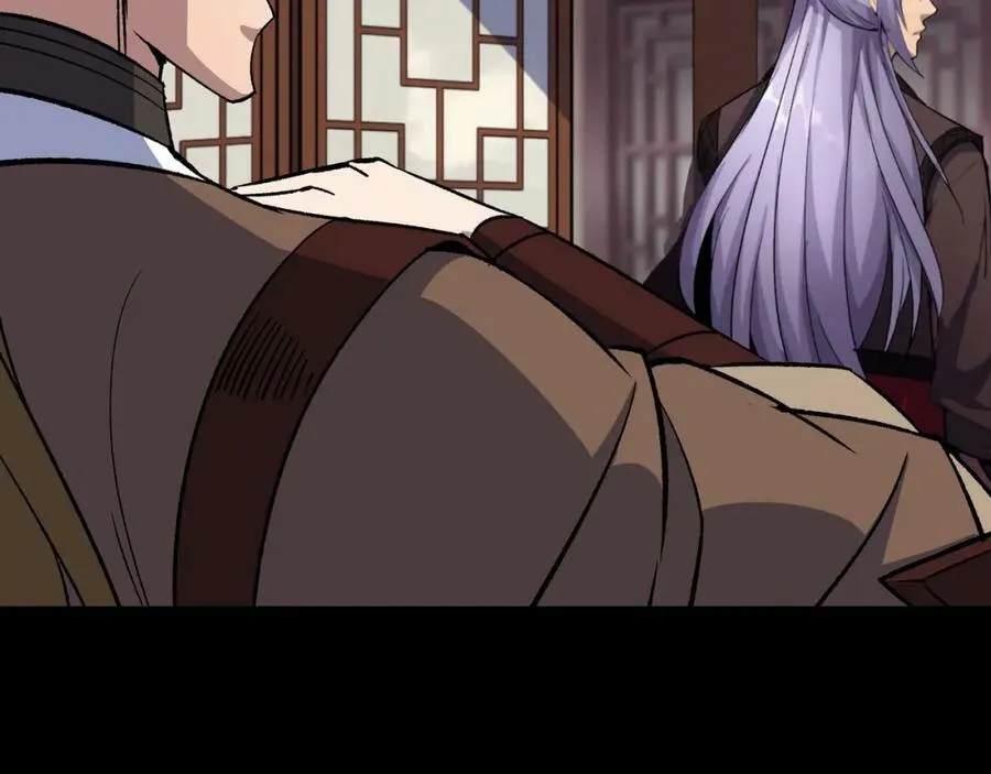 第186话 第180话 如意坊命案 第18页