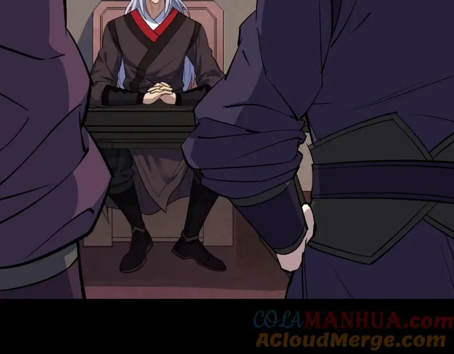 第186话 第180话 如意坊命案 第37页