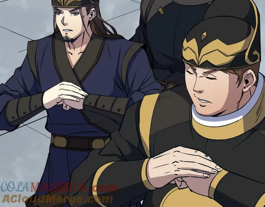 第186话 第180话 如意坊命案 第43页