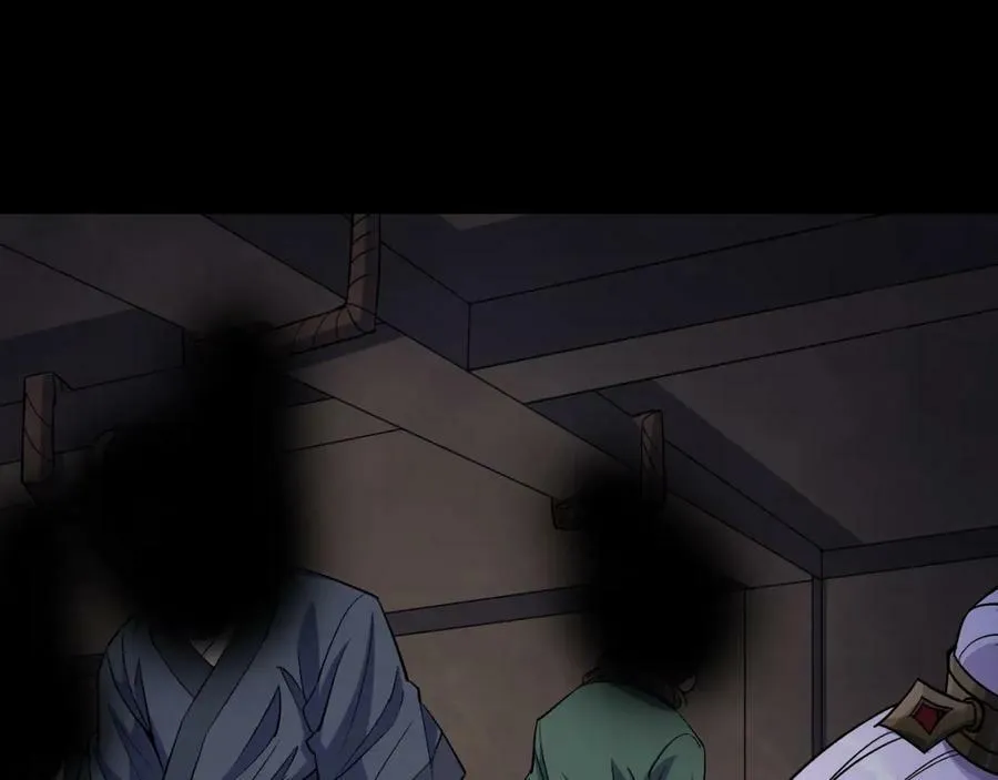 第186话 第180话 如意坊命案 第53页