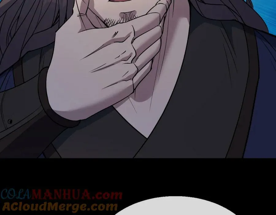 第186话 第180话 如意坊命案 第64页