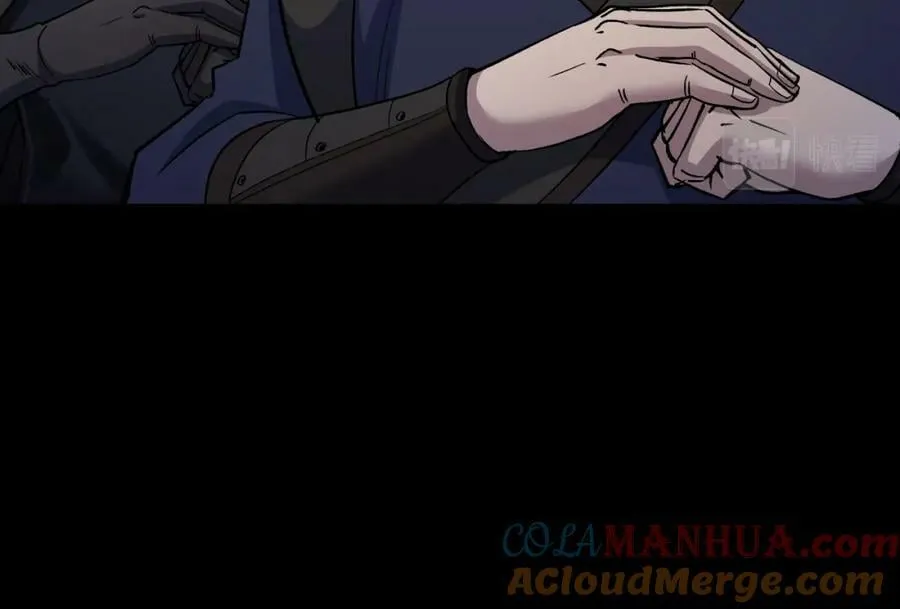 第186话 第180话 如意坊命案 第73页
