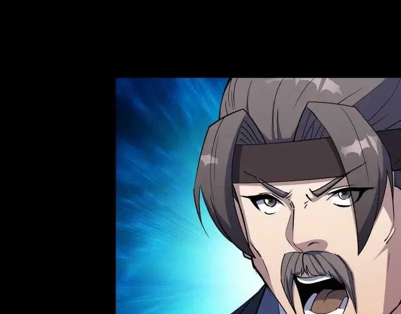 第189话 第183话 攻打侯府 第42页