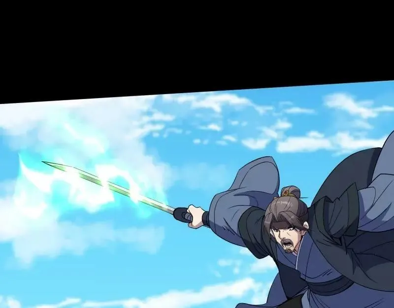 第189话 第183话 攻打侯府 第53页