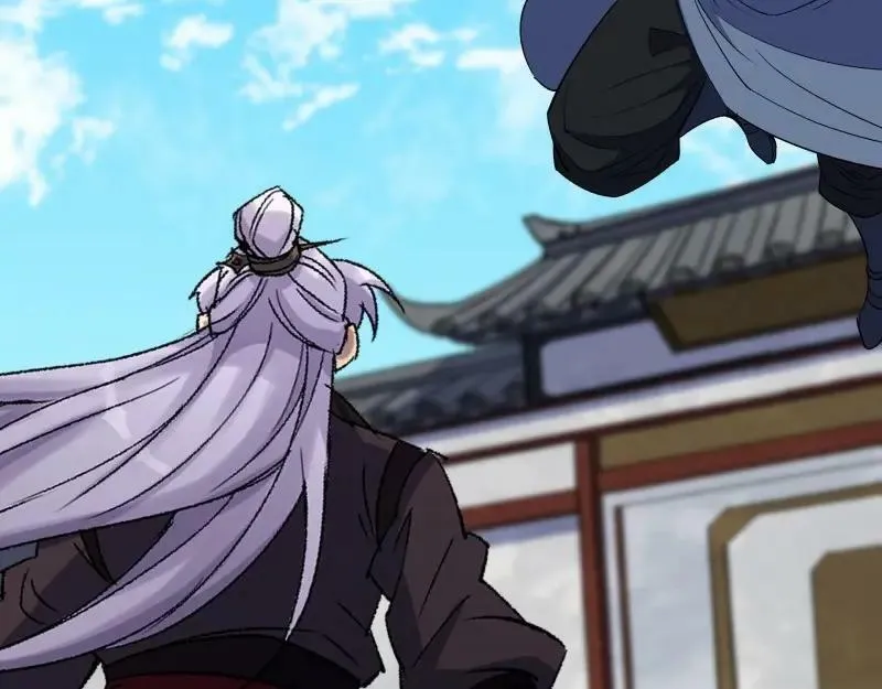 第189话 第183话 攻打侯府 第54页