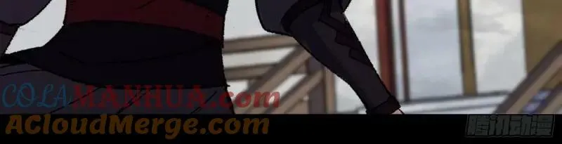 第189话 第183话 攻打侯府 第55页
