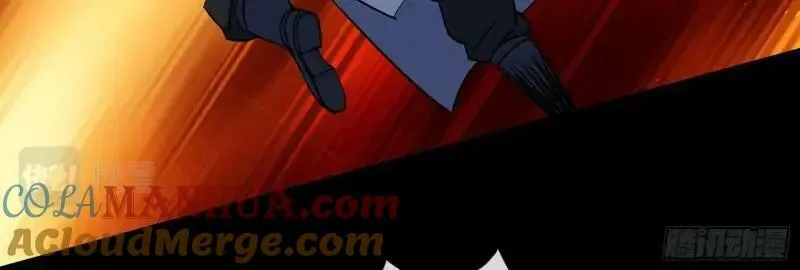 第189话 第183话 攻打侯府 第70页