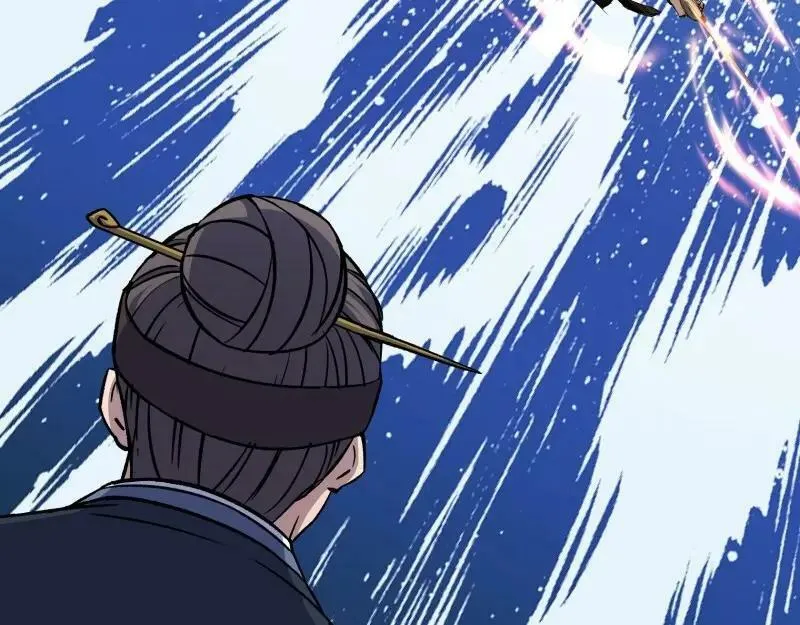 第189话 第183话 攻打侯府 第72页