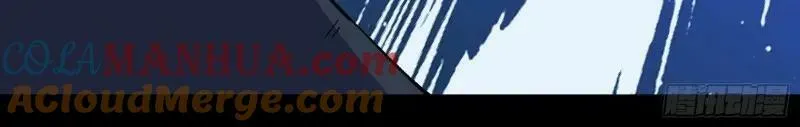 第189话 第183话 攻打侯府 第73页