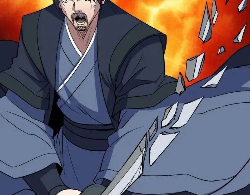 第189话 第183话 攻打侯府 第75页
