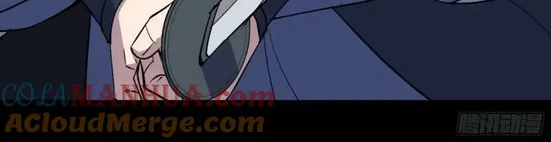 第189话 第183话 攻打侯府 第76页